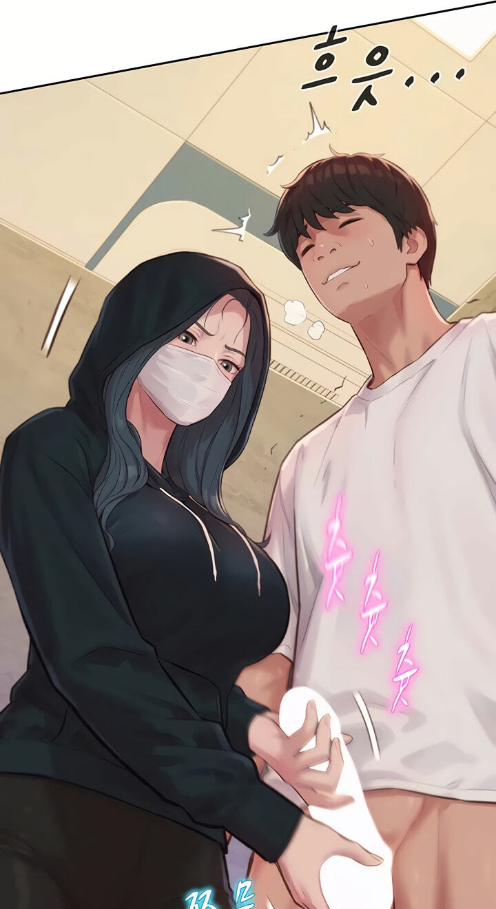 Capitalist Harem Chapter 1 page 61 - 