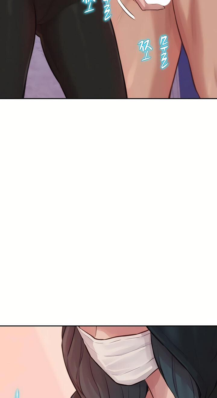 Capitalist Harem Chapter 1 page 62 - 