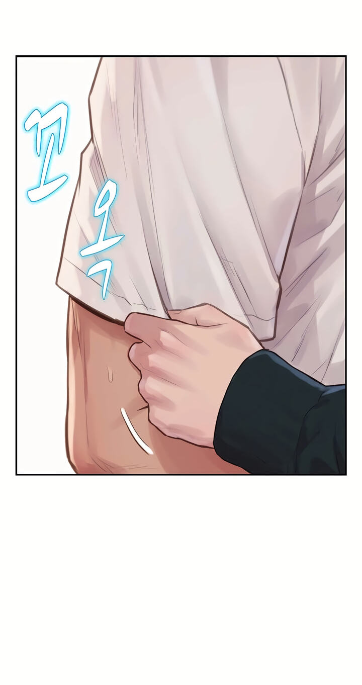 Capitalist Harem Chapter 1 page 77 - 