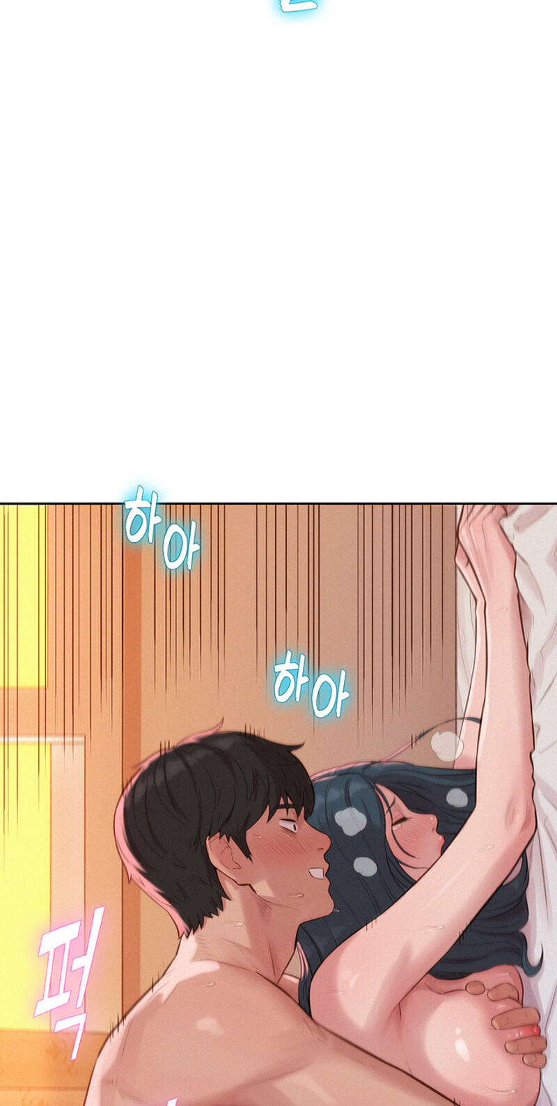 Capitalist Harem Chapter 11 page 74 - 