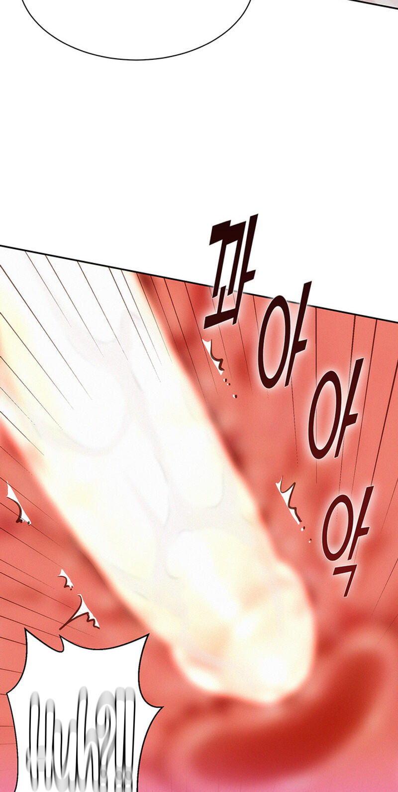 Capitalist Harem Chapter 11 page 80 - 
