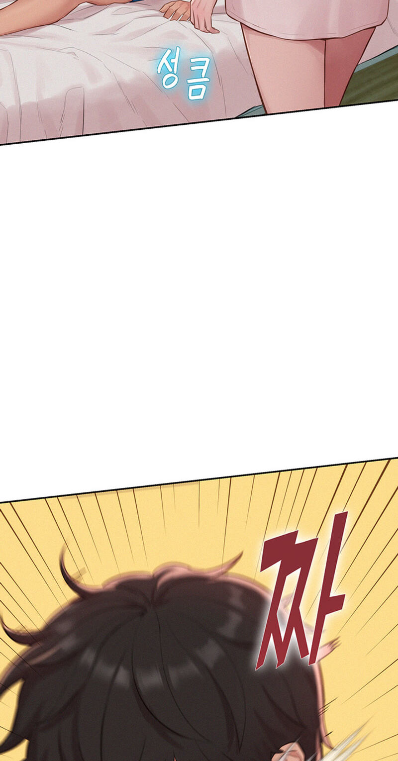 Capitalist Harem Chapter 12 page 43 - 
