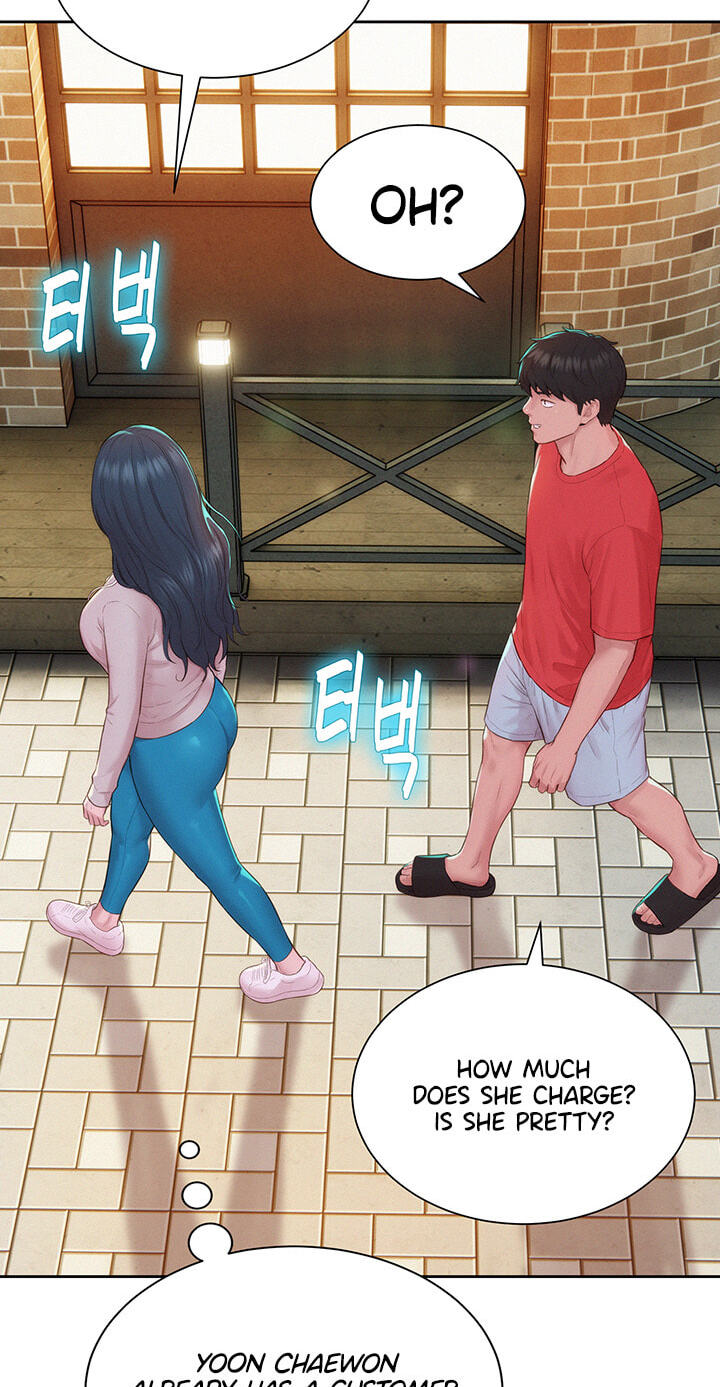 Capitalist Harem Chapter 13 page 88 - 