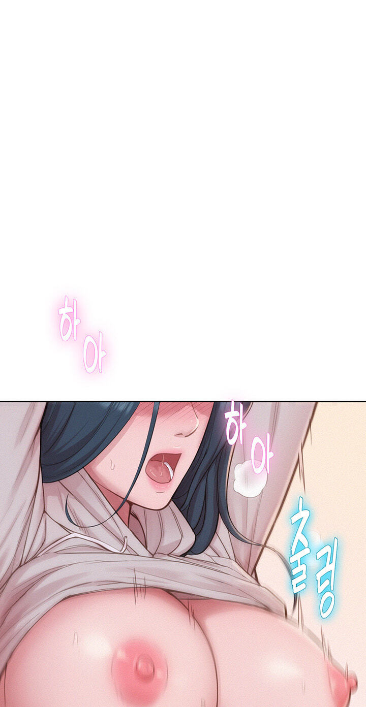 Capitalist Harem Chapter 14 page 37 - 
