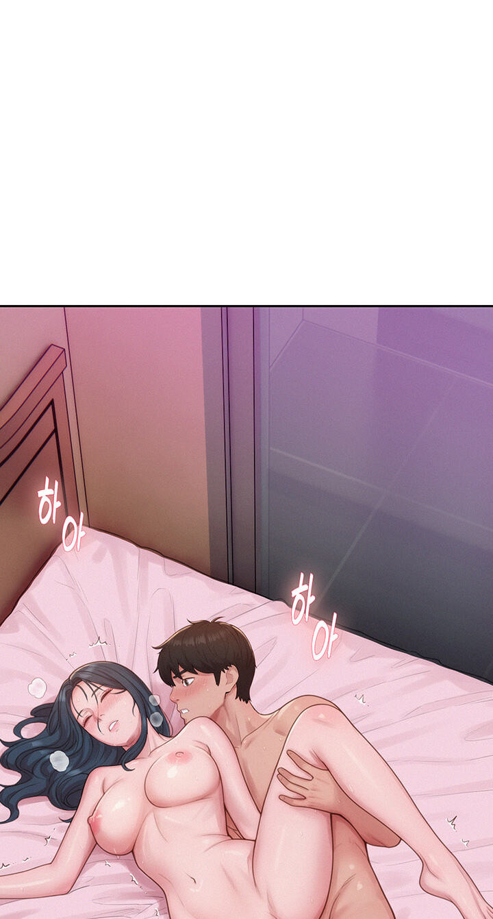 Capitalist Harem Chapter 14 page 66 - 