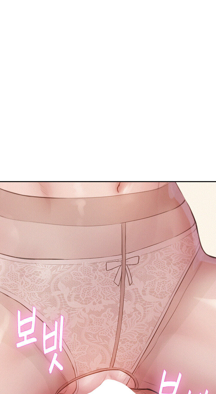 Capitalist Harem Chapter 15 page 107 - 