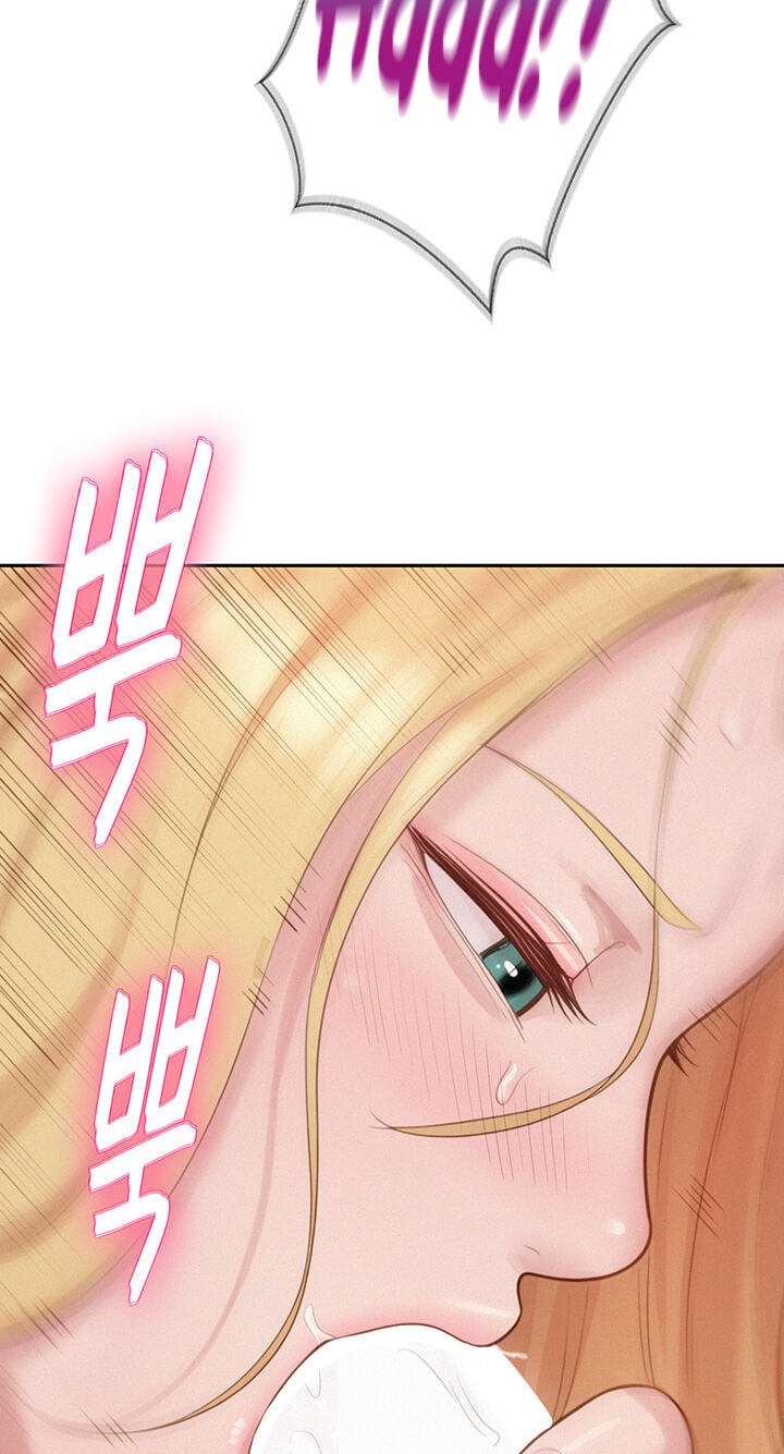 Capitalist Harem Chapter 15 page 74 - 