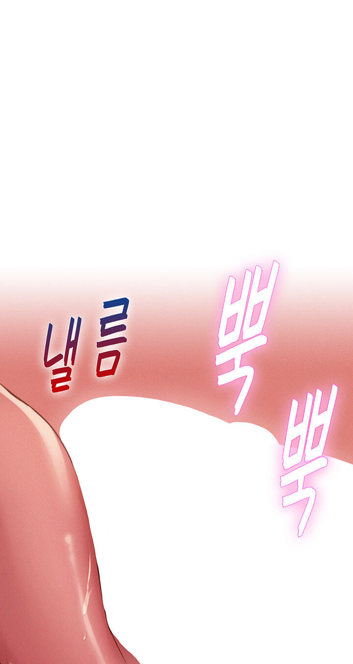 Capitalist Harem Chapter 15 page 77 - 