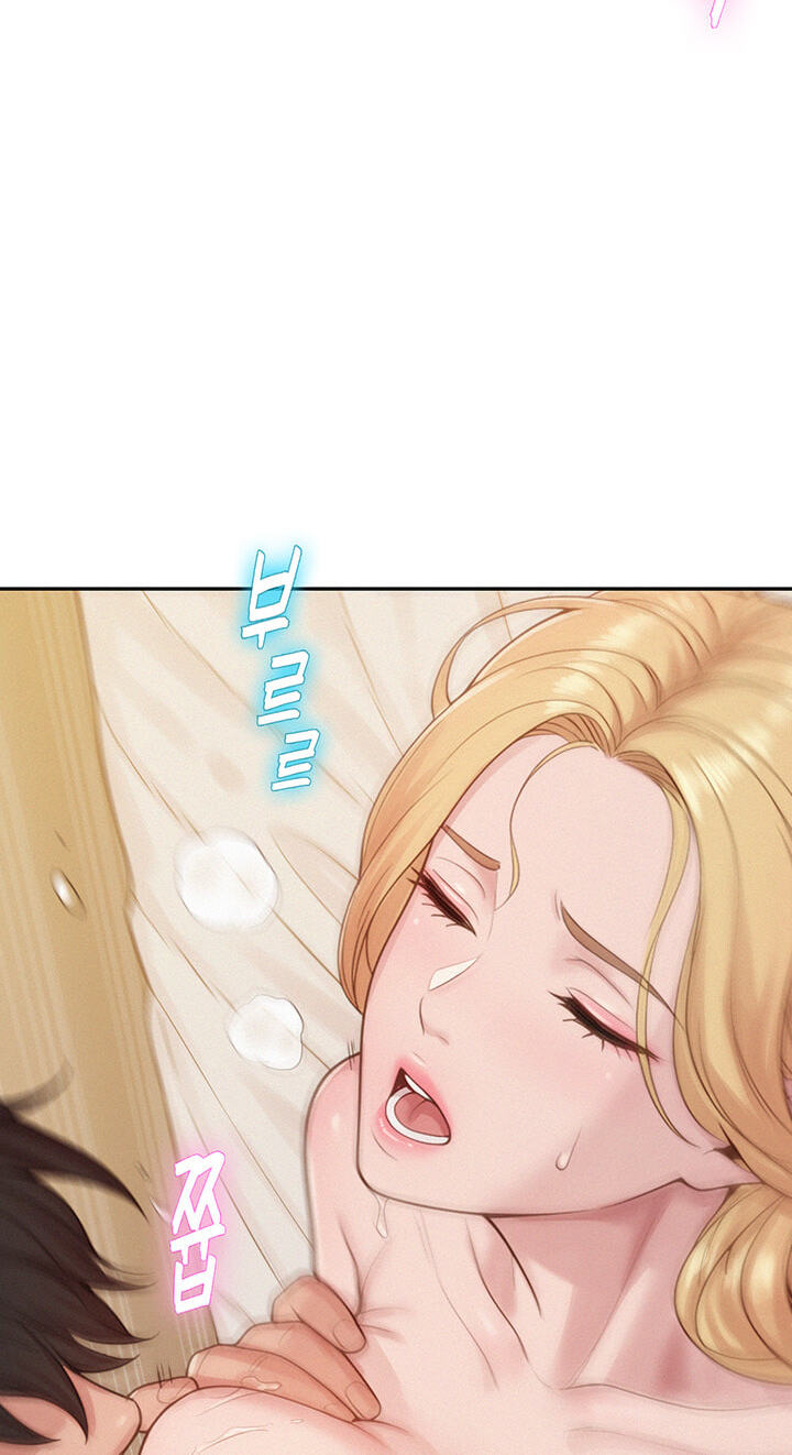 Capitalist Harem Chapter 16 page 84 - 