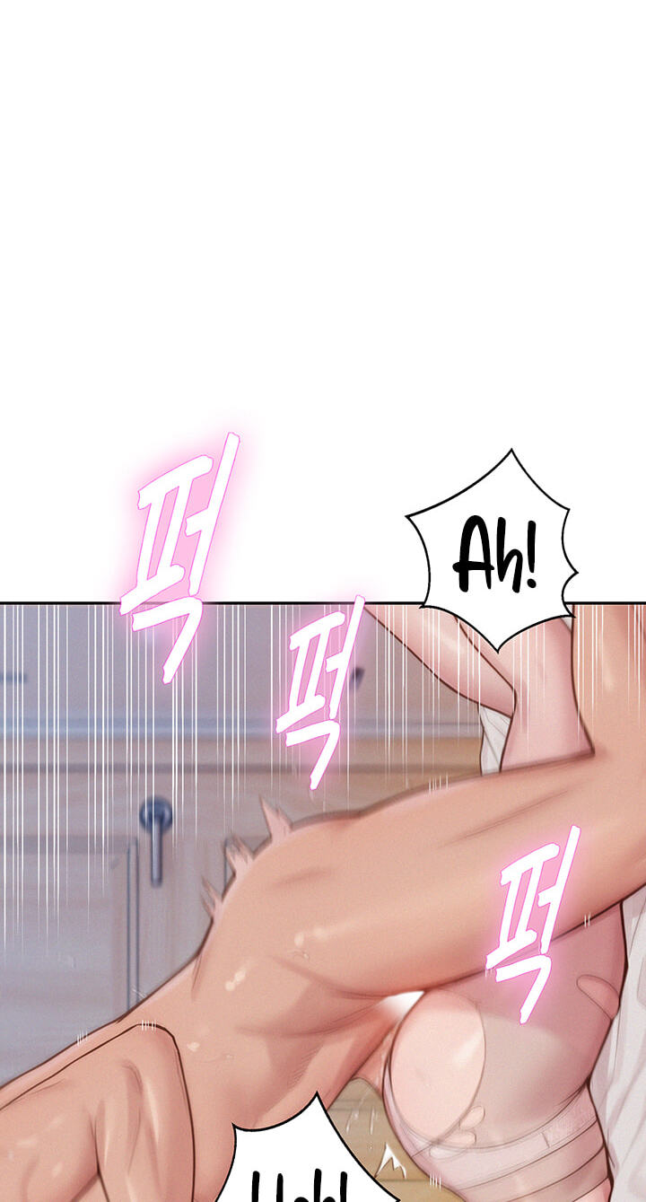 Capitalist Harem Chapter 17 page 57 - 