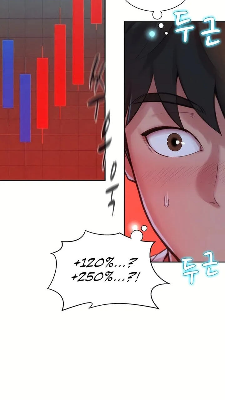 Capitalist Harem Chapter 2 page 11 - 