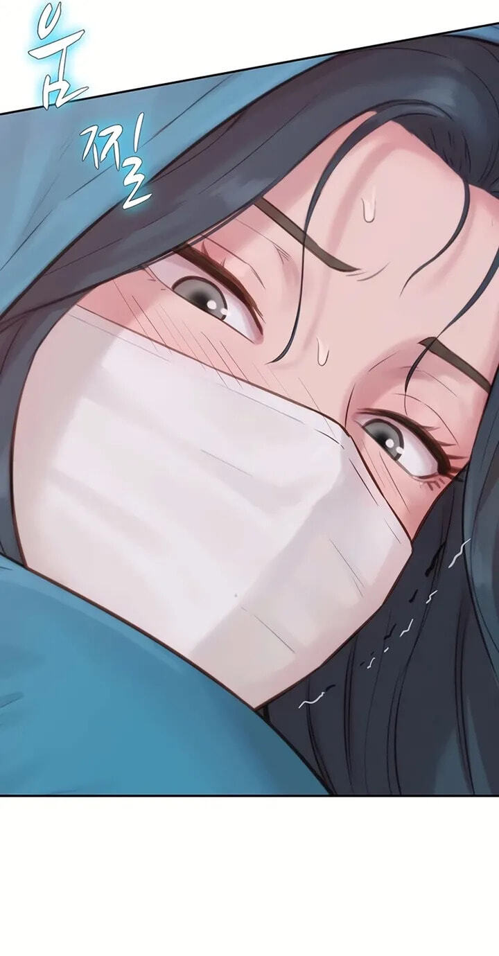 Capitalist Harem Chapter 2 page 83 - 