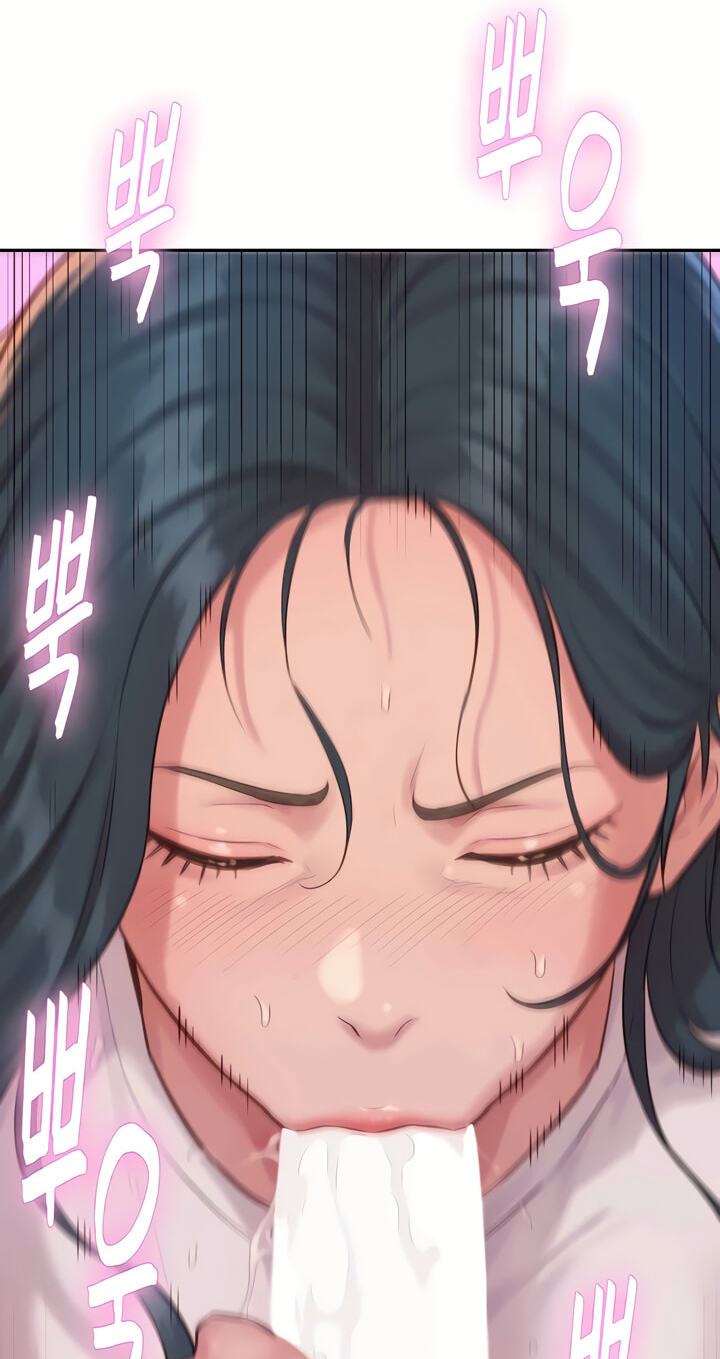 Capitalist Harem Chapter 4 page 44 - 