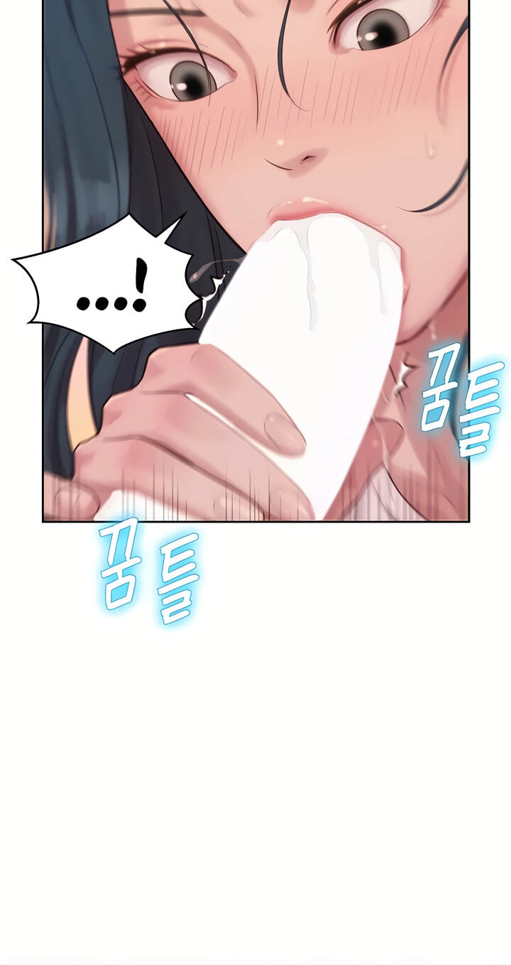 Capitalist Harem Chapter 4 page 47 - 