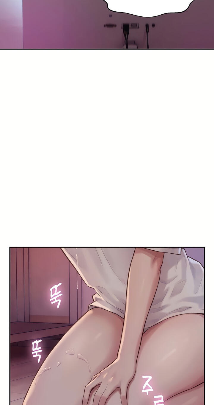 Capitalist Harem Chapter 4 page 49 - 