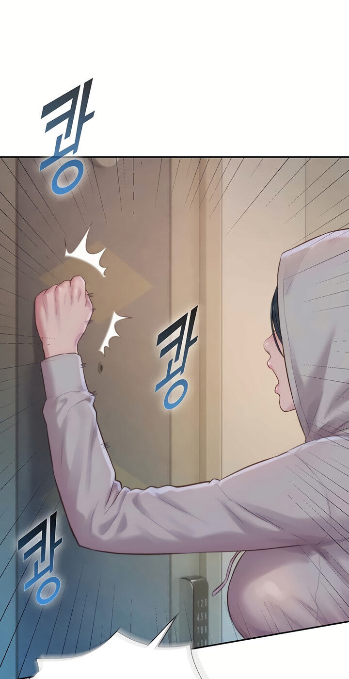 Capitalist Harem Chapter 5 page 103 - 
