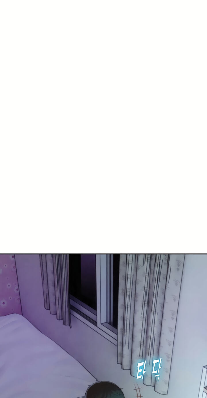 Capitalist Harem Chapter 5 page 29 - 