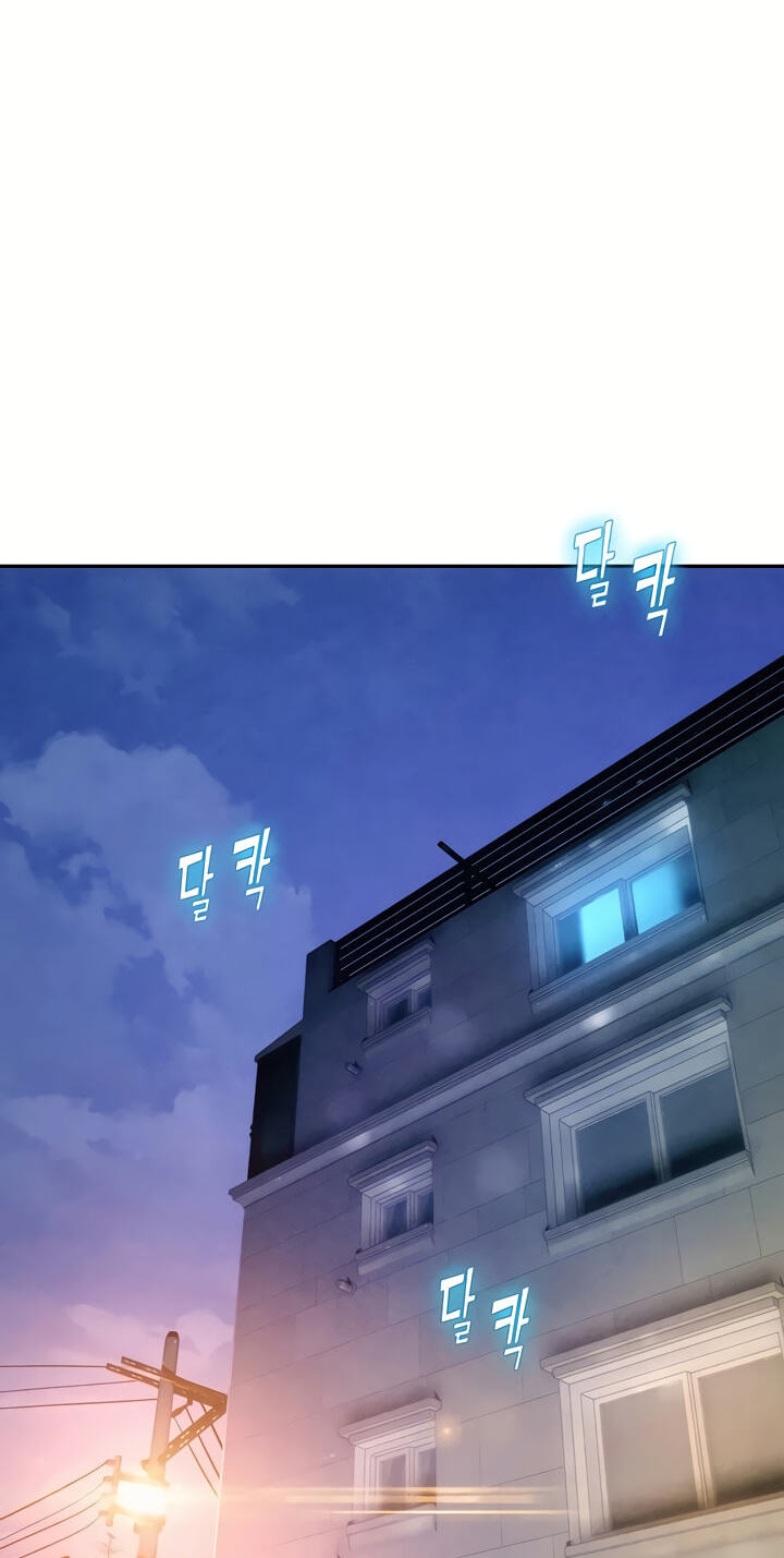 Capitalist Harem Chapter 5 page 54 - 