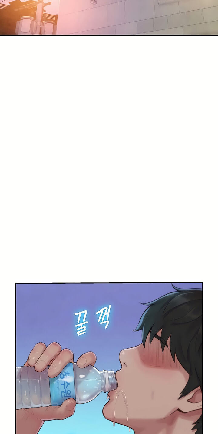 Capitalist Harem Chapter 5 page 55 - 