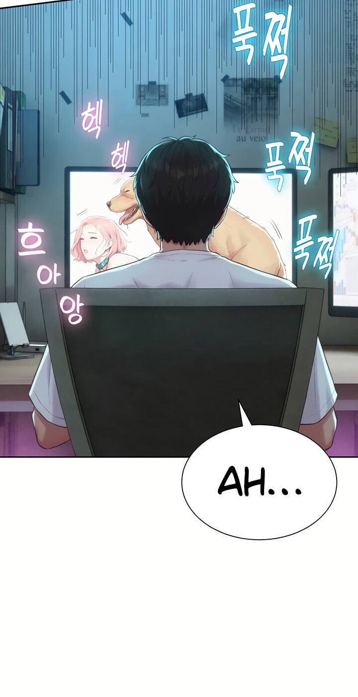 Capitalist Harem Chapter 5 page 80 - 