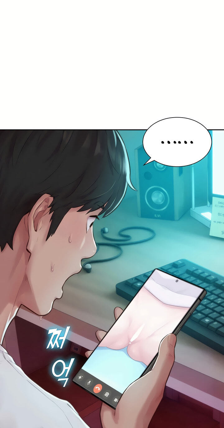 Capitalist Harem Chapter 5 page 9 - 