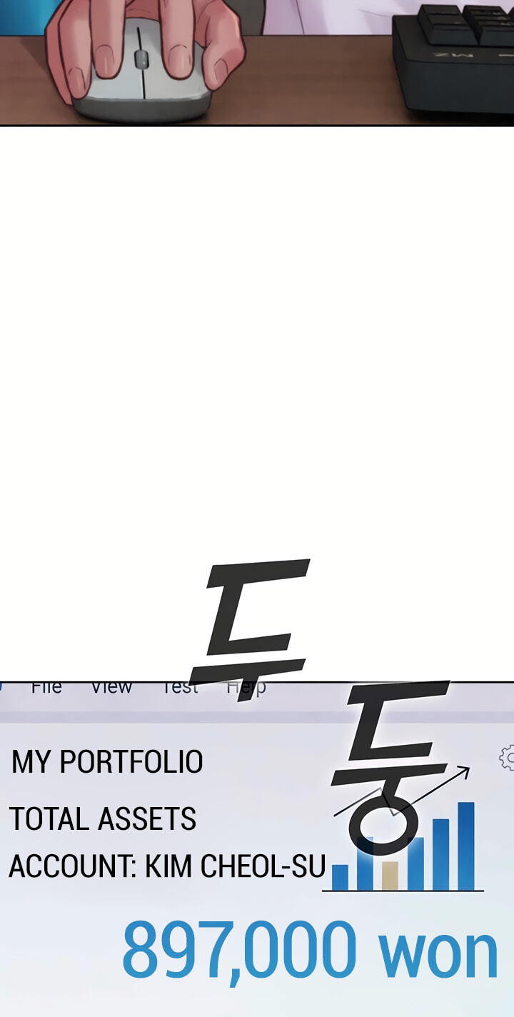 Capitalist Harem Chapter 6 page 5 - 
