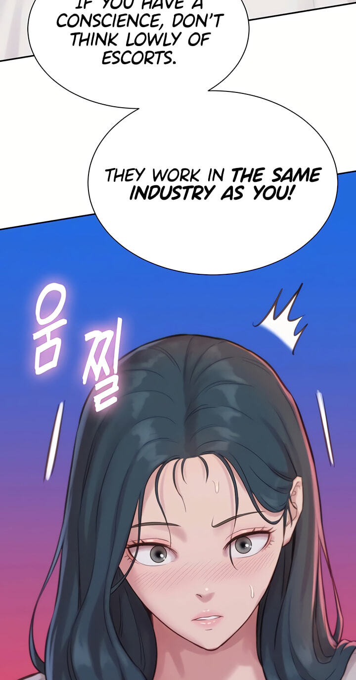 Capitalist Harem Chapter 6 page 47 - 