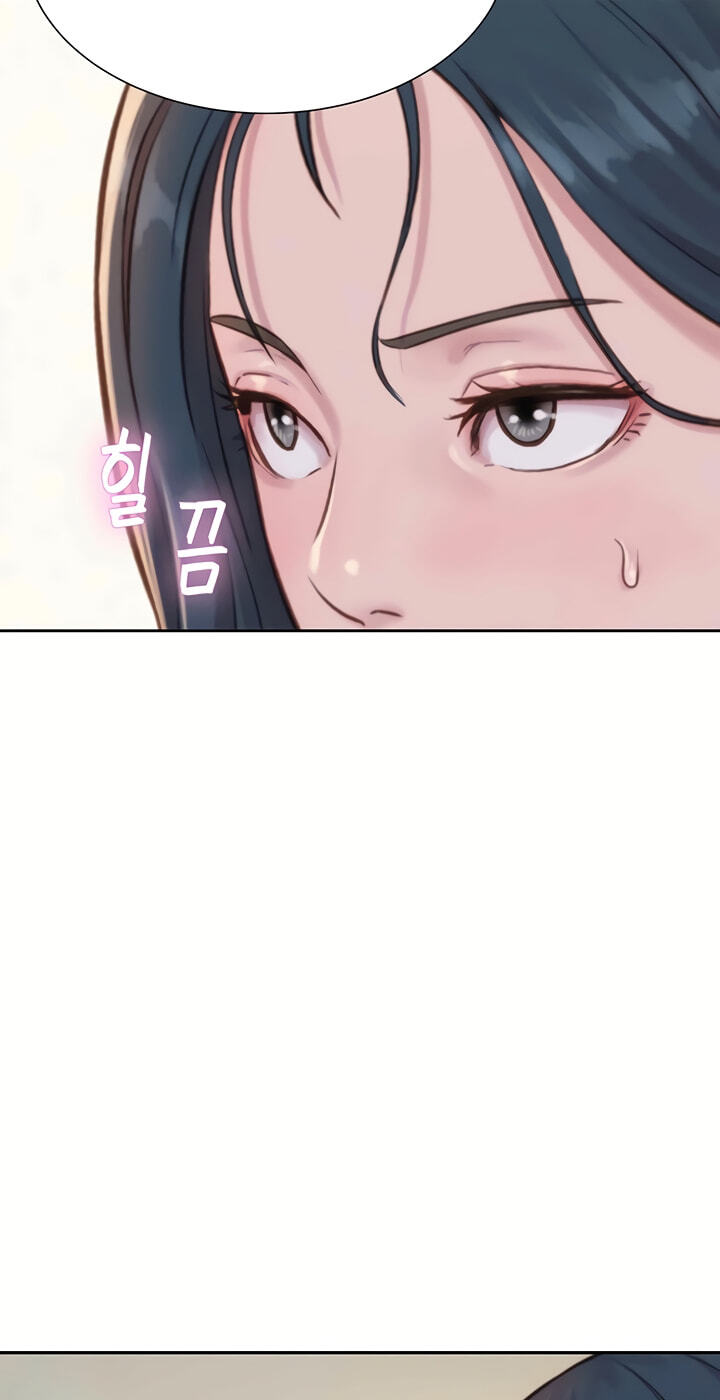 Capitalist Harem Chapter 6 page 59 - 