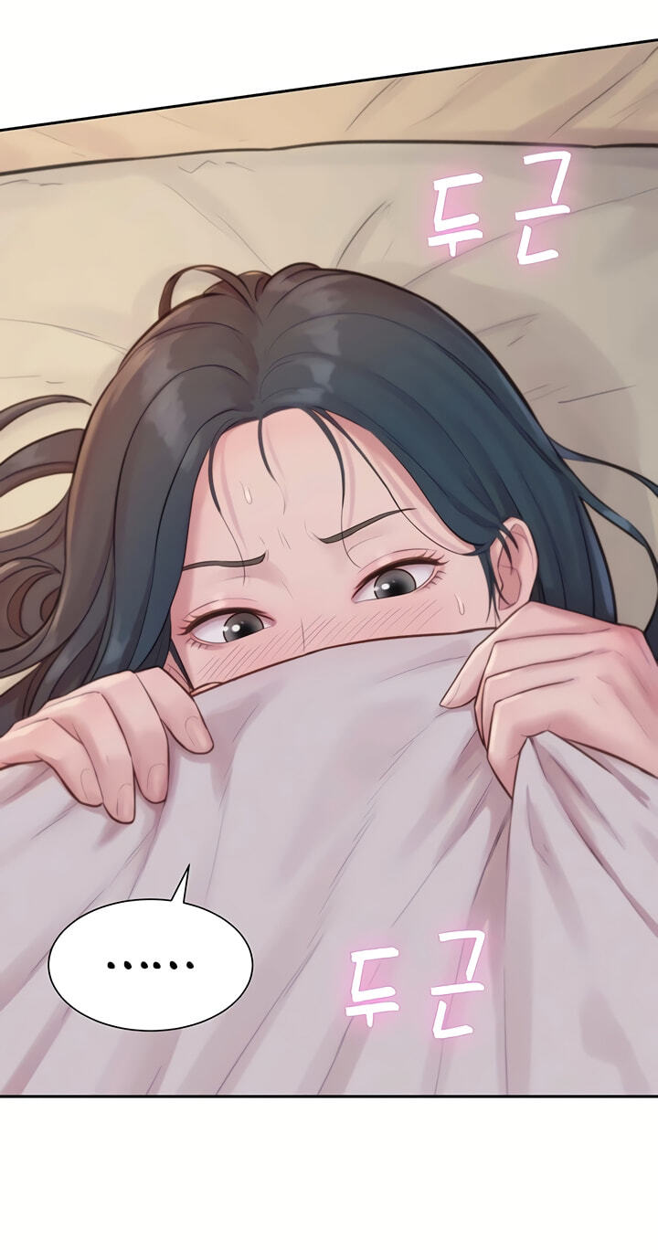 Capitalist Harem Chapter 6 page 79 - 
