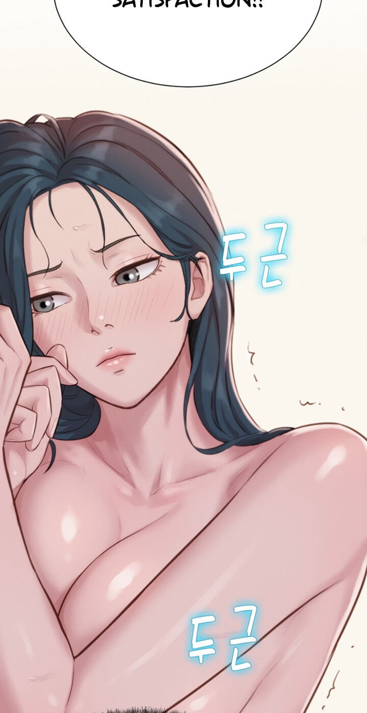 Capitalist Harem Chapter 7 page 110 - 