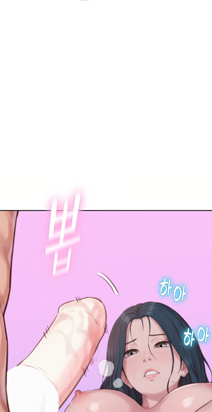Capitalist Harem Chapter 7 page 52 - 