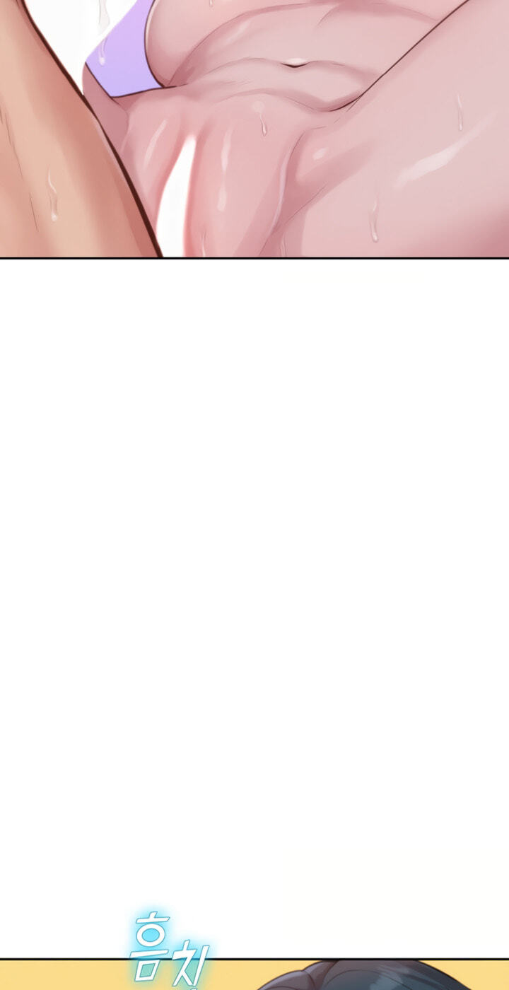 Capitalist Harem Chapter 7 page 53 - 