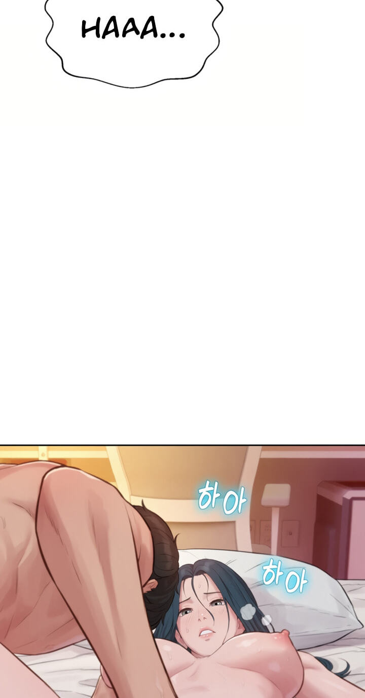 Capitalist Harem Chapter 7 page 84 - 