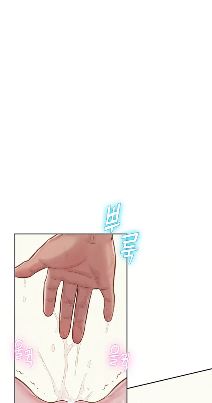 Capitalist Harem Chapter 7 page 94 - 