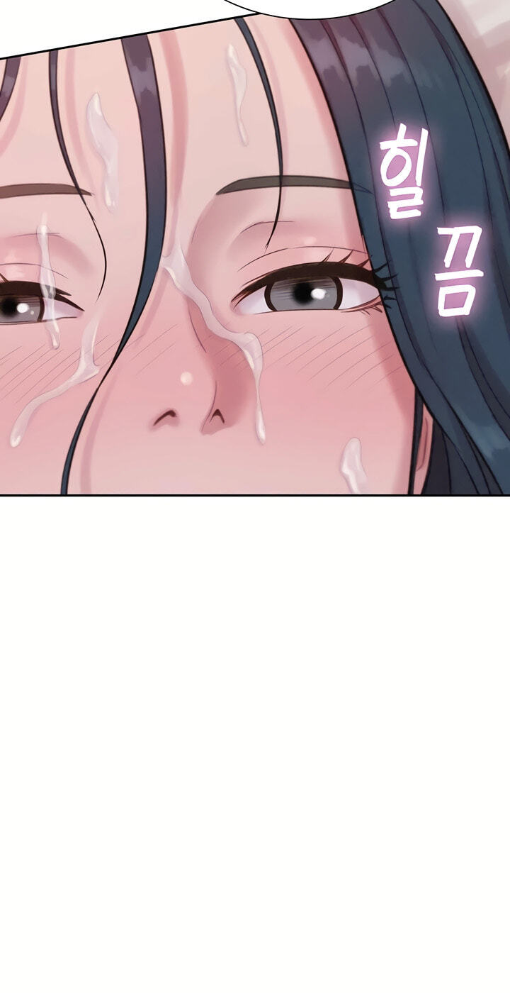Capitalist Harem Chapter 8 page 108 - 