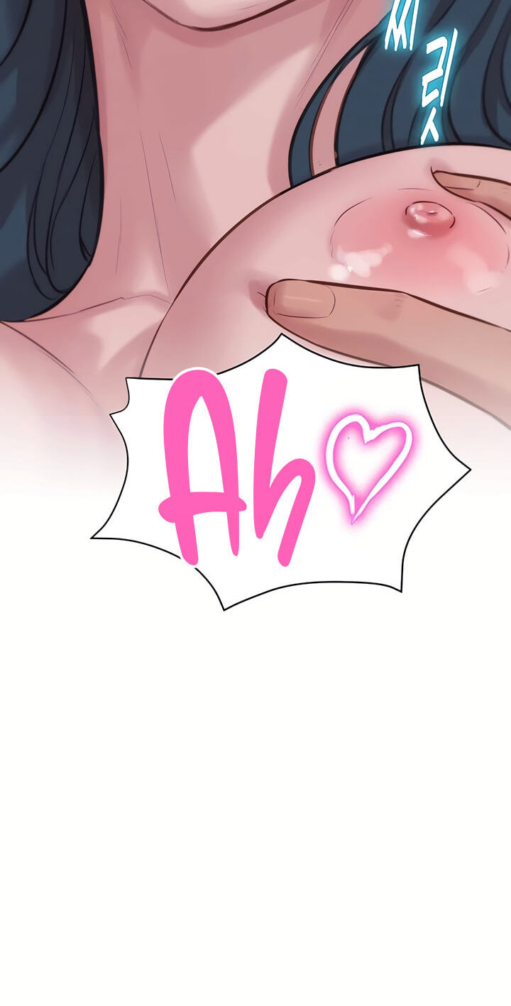 Capitalist Harem Chapter 8 page 7 - 
