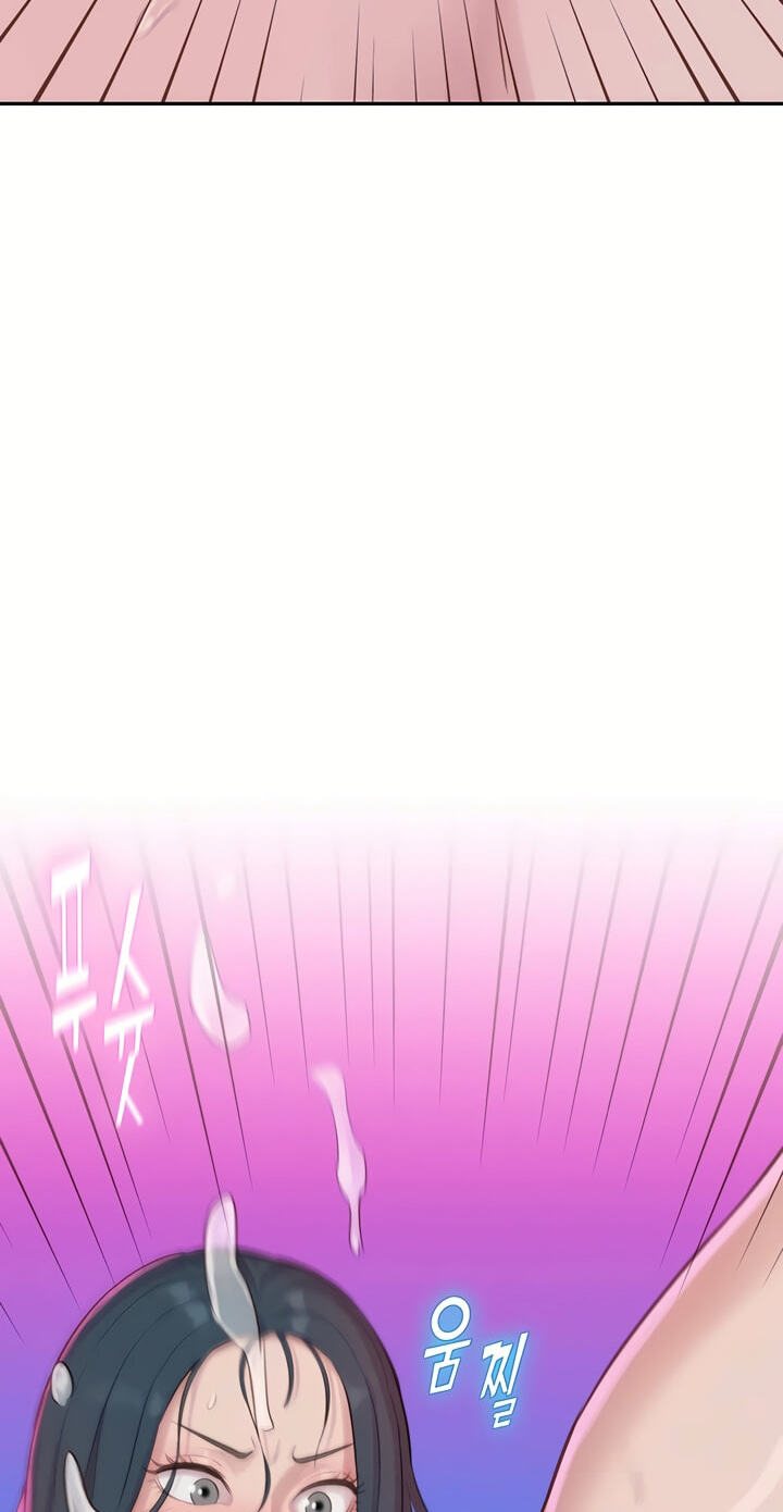 Capitalist Harem Chapter 8 page 97 - 