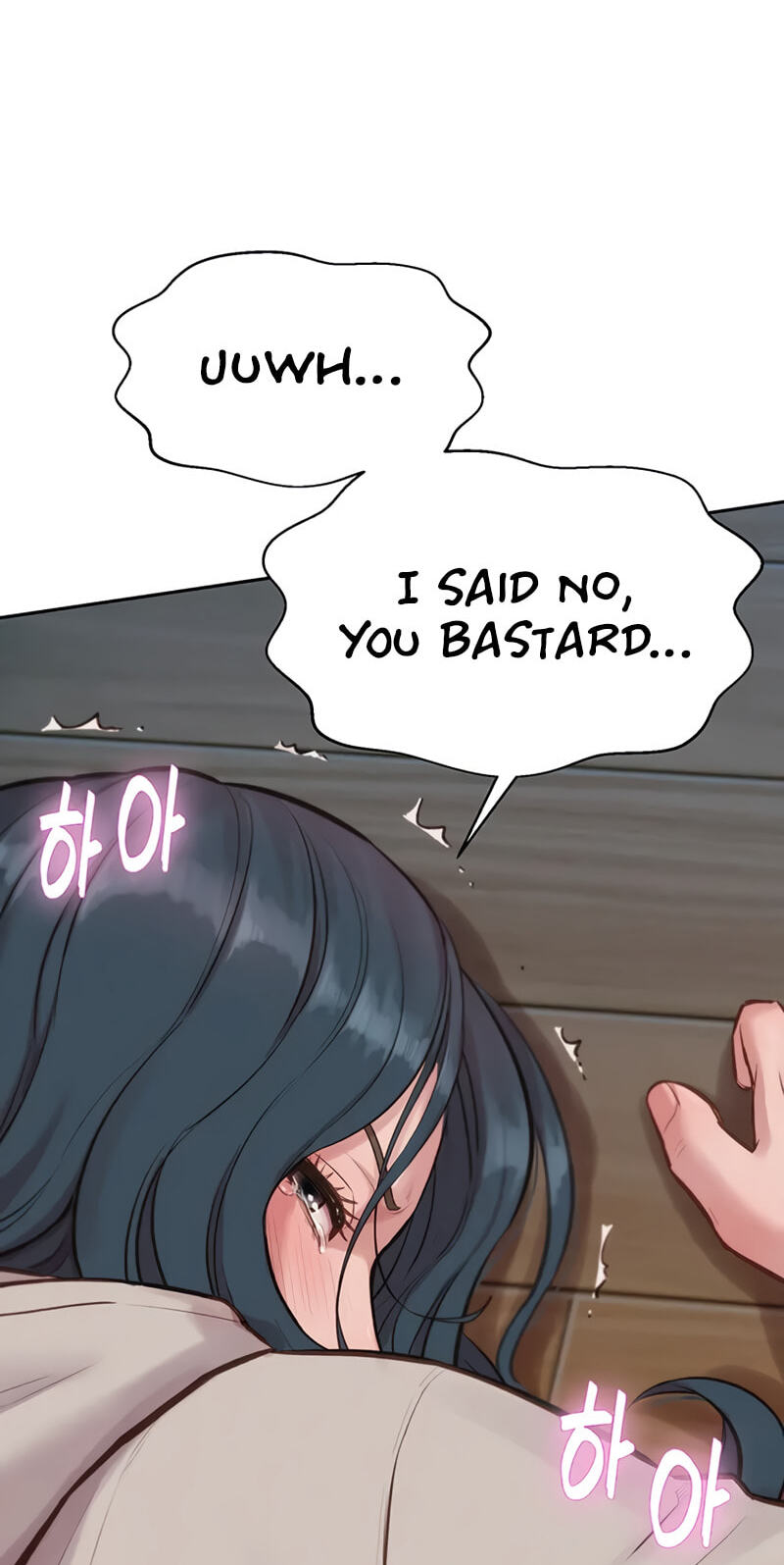 Capitalist Harem Chapter 9 page 115 - 