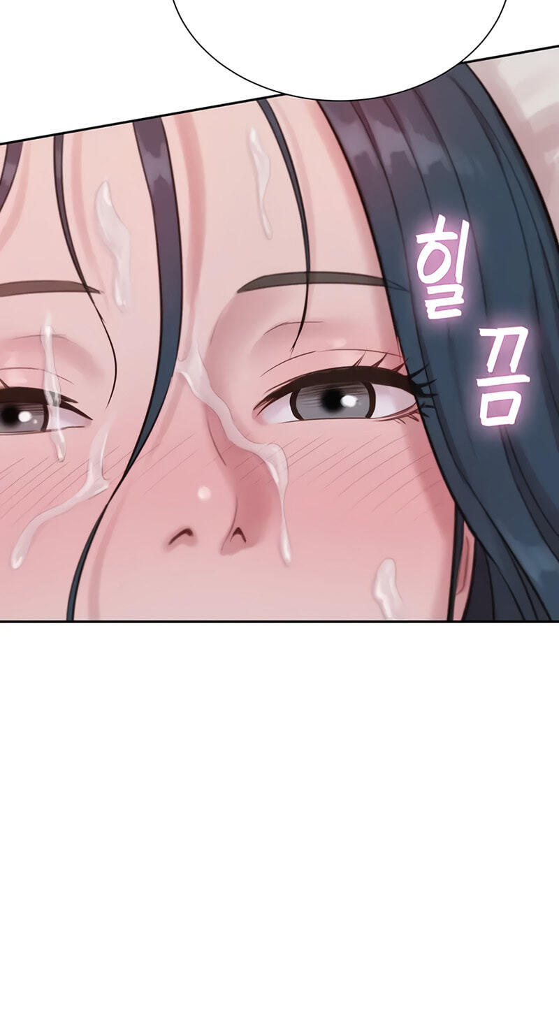 Capitalist Harem Chapter 9 page 5 - 