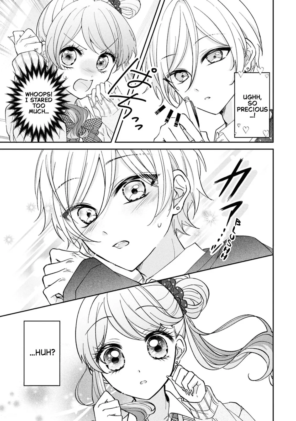 Capriccio. My Fave! Chapter 1 page 13 - 