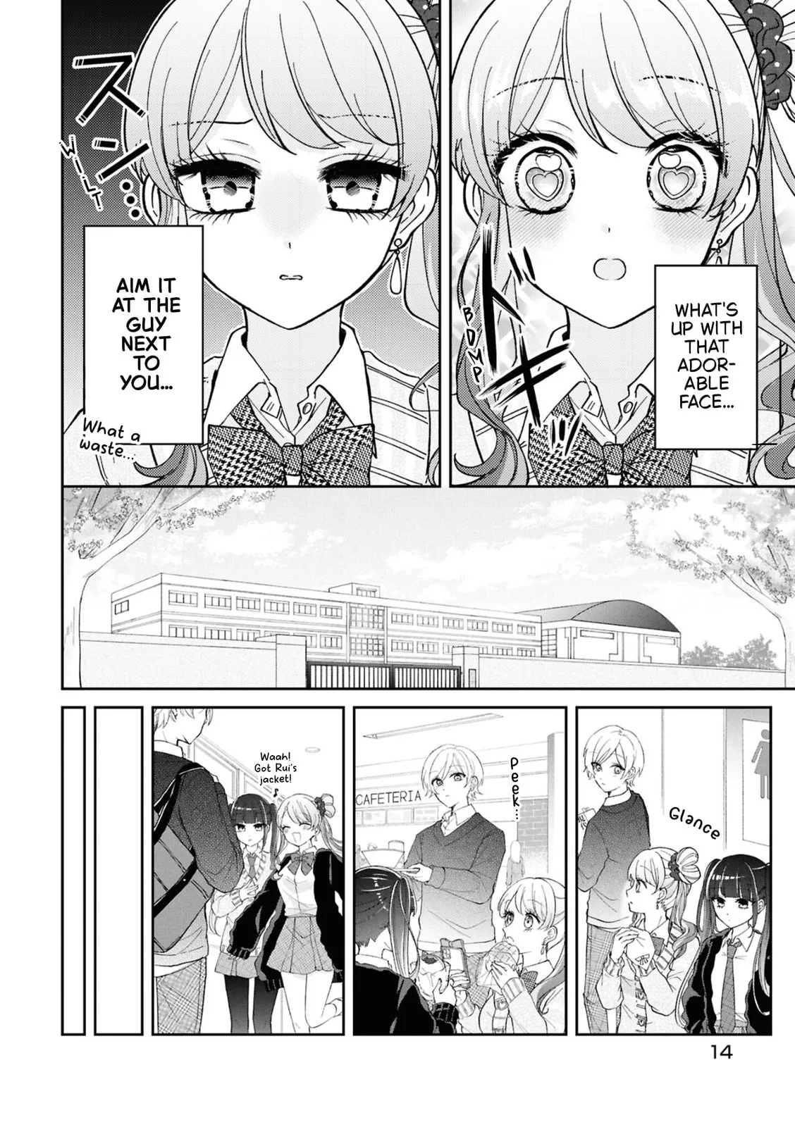 Capriccio. My Fave! Chapter 1 page 14 - 