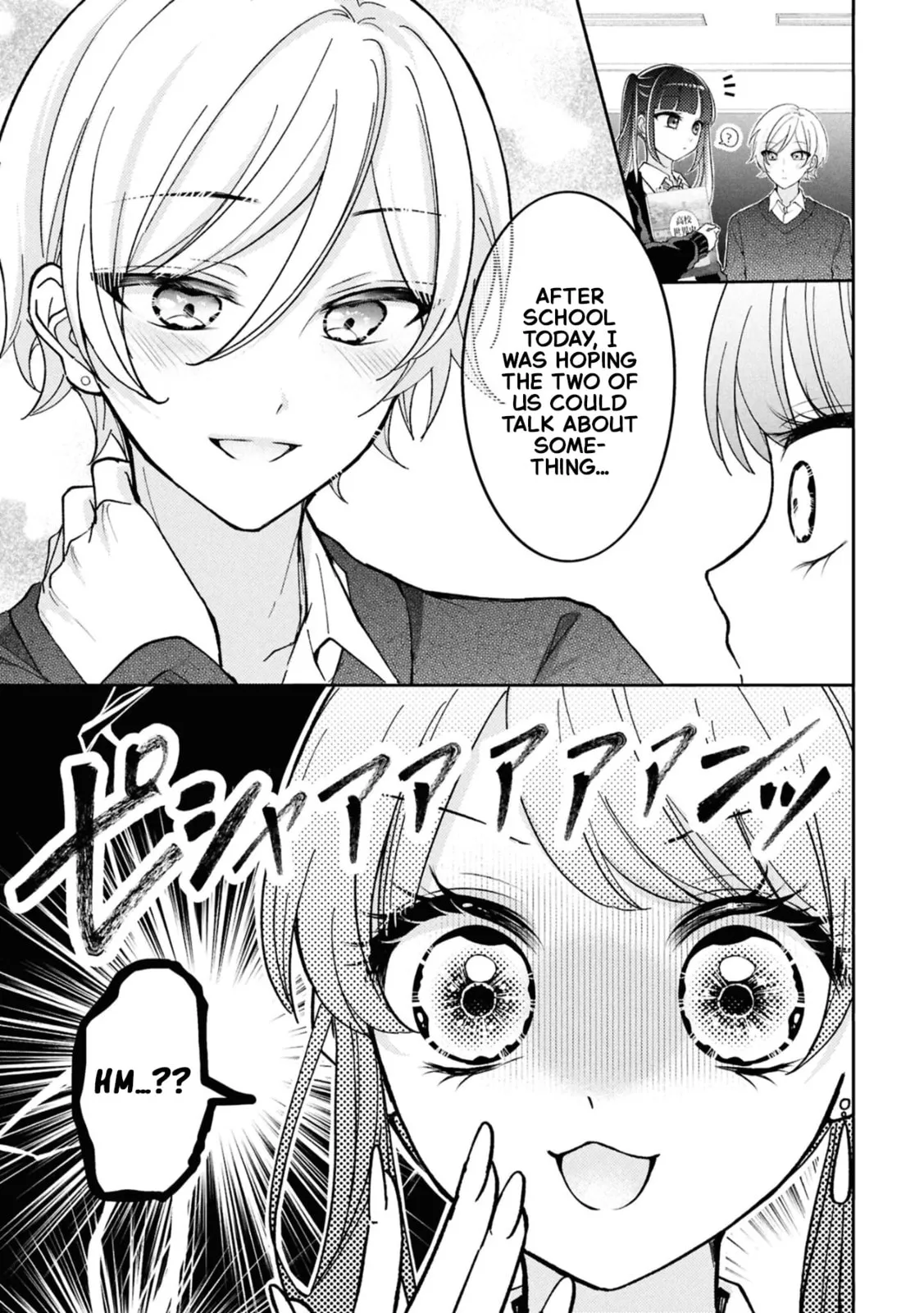Capriccio. My Fave! Chapter 1 page 17 - 