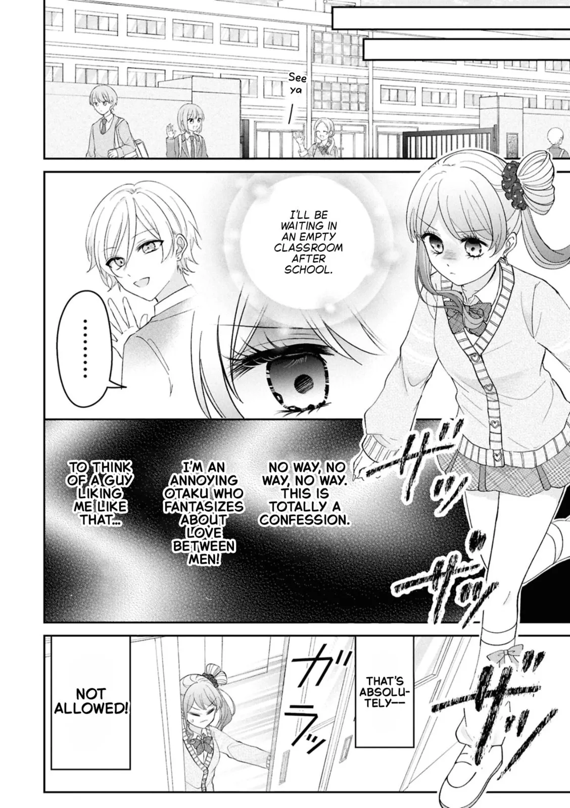 Capriccio. My Fave! Chapter 1 page 18 - 