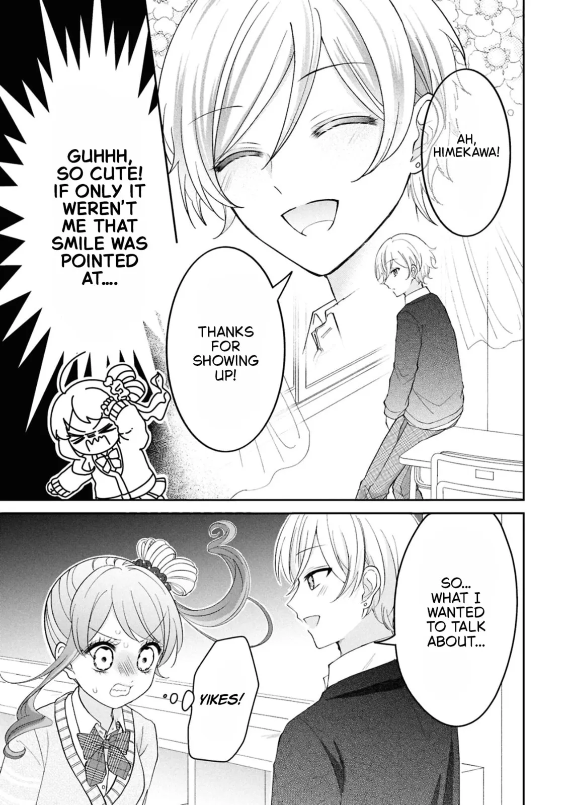 Capriccio. My Fave! Chapter 1 page 19 - 