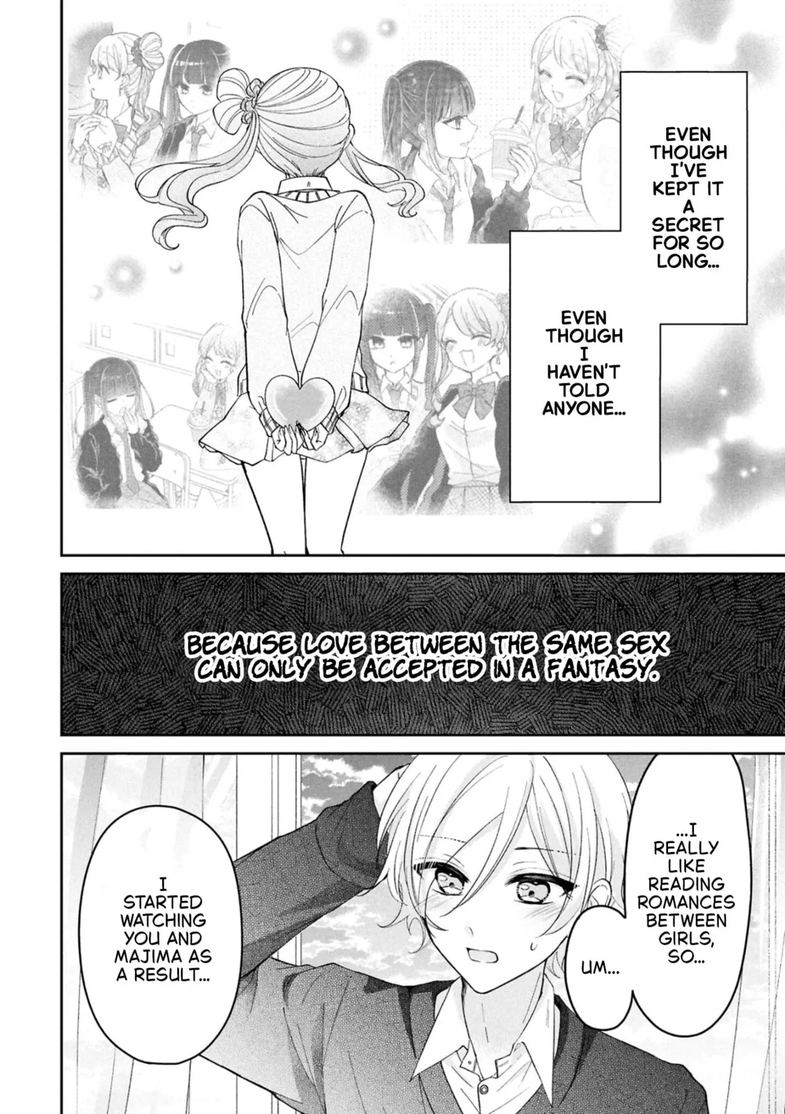 Capriccio. My Fave! Chapter 1 page 24 - 