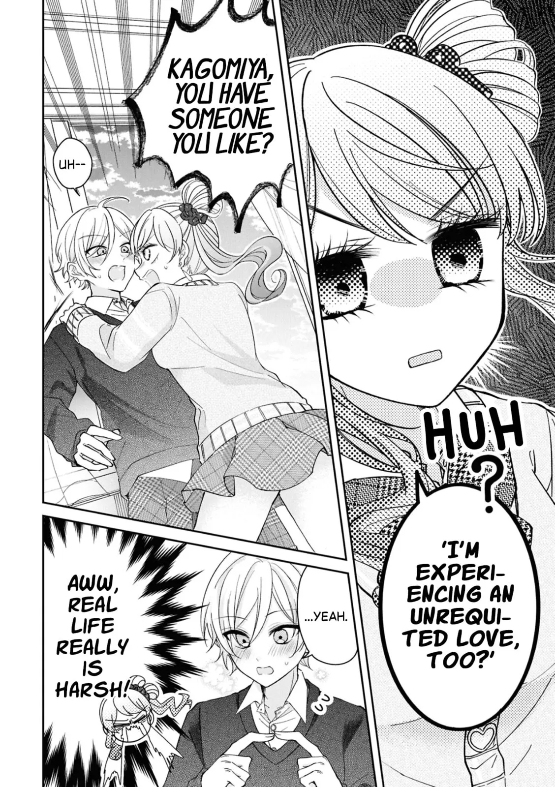 Capriccio. My Fave! Chapter 1 page 26 - 