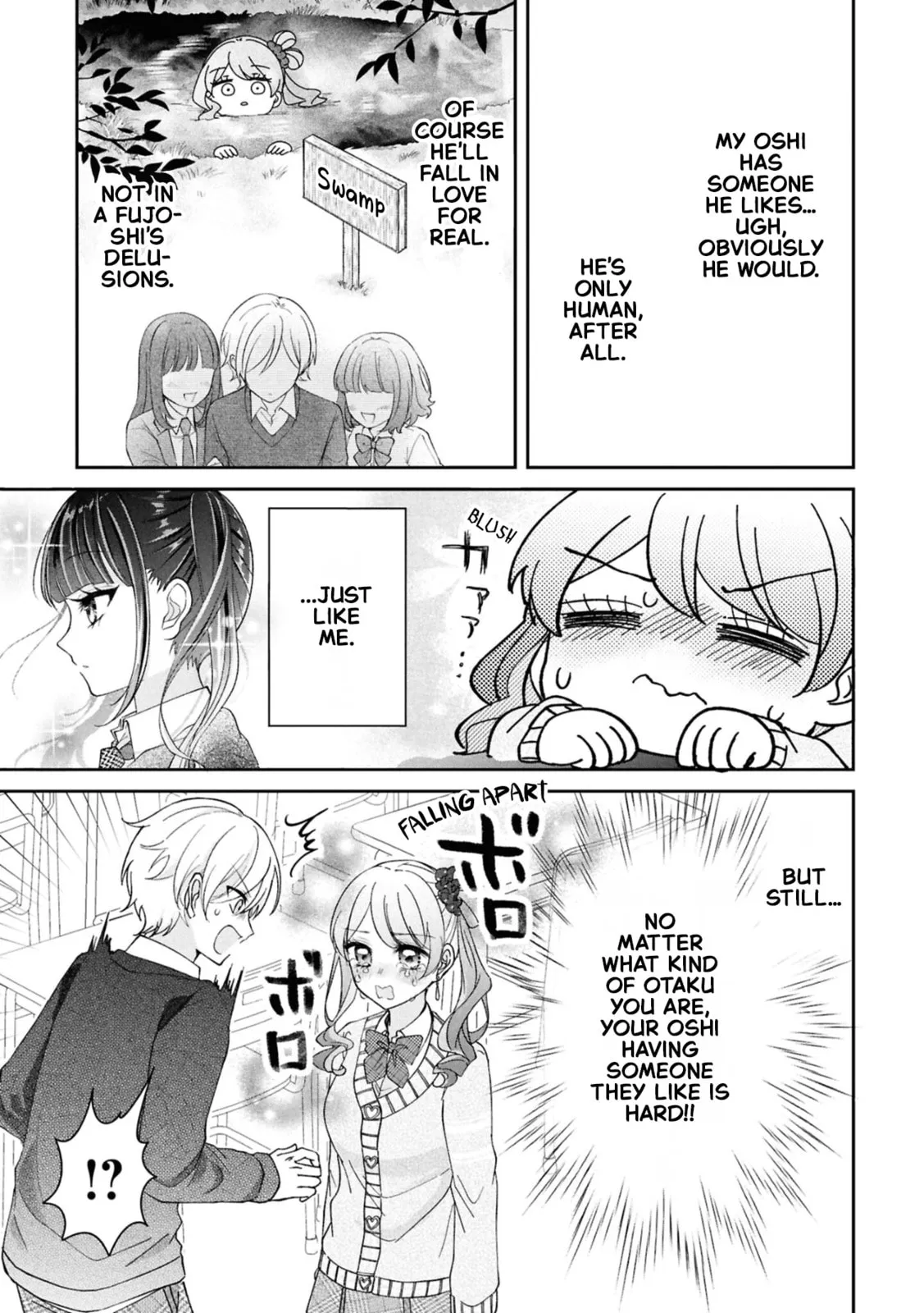 Capriccio. My Fave! Chapter 1 page 27 - 