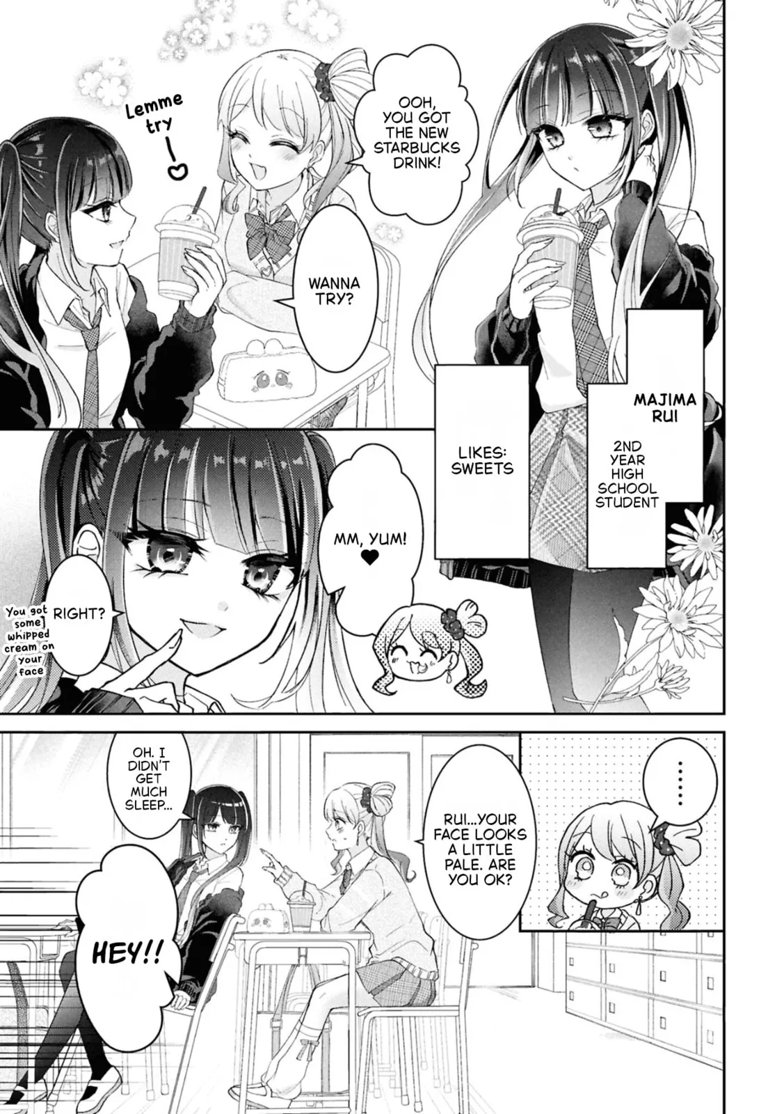 Capriccio. My Fave! Chapter 1 page 5 - 