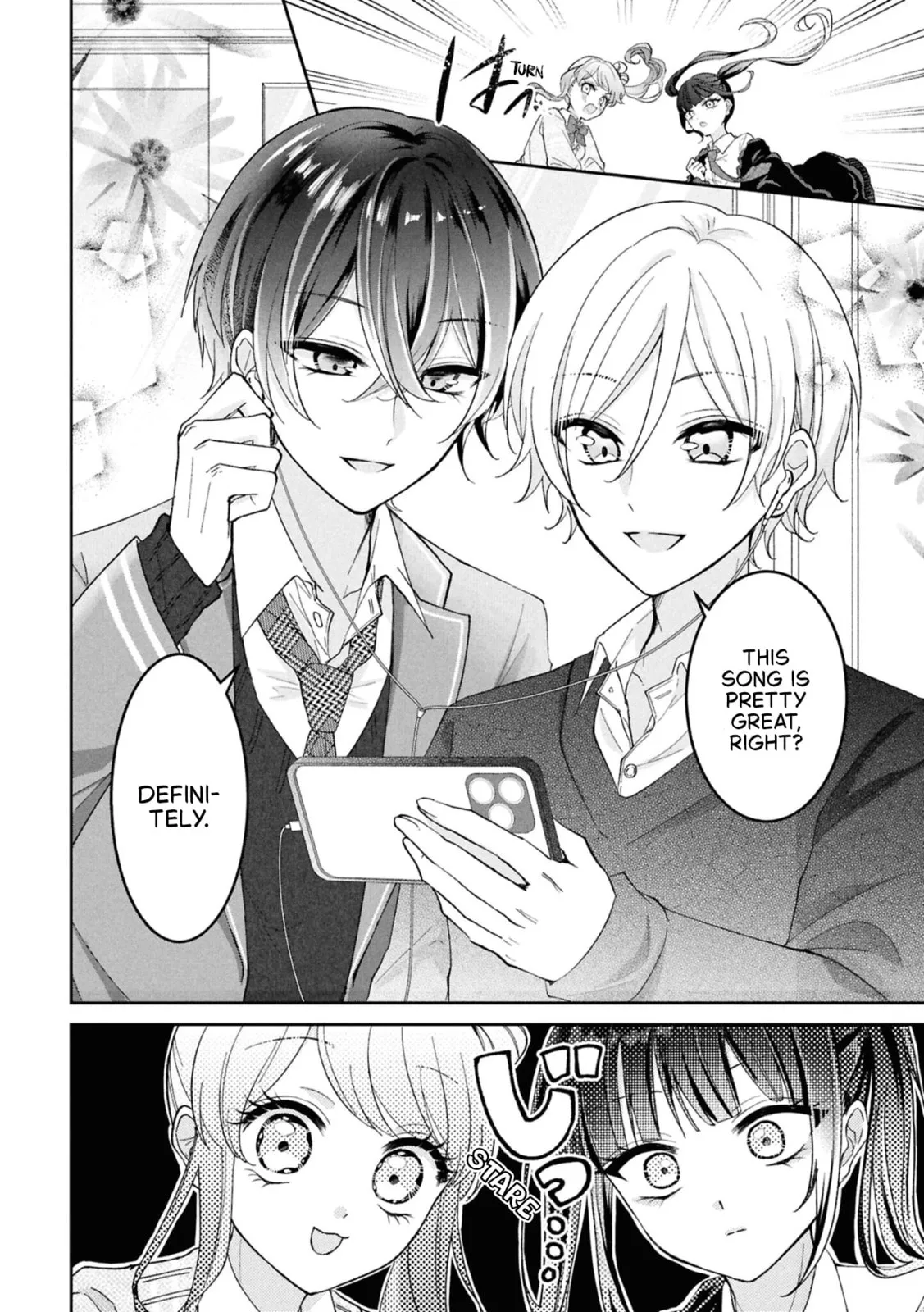 Capriccio. My Fave! Chapter 1 page 6 - 