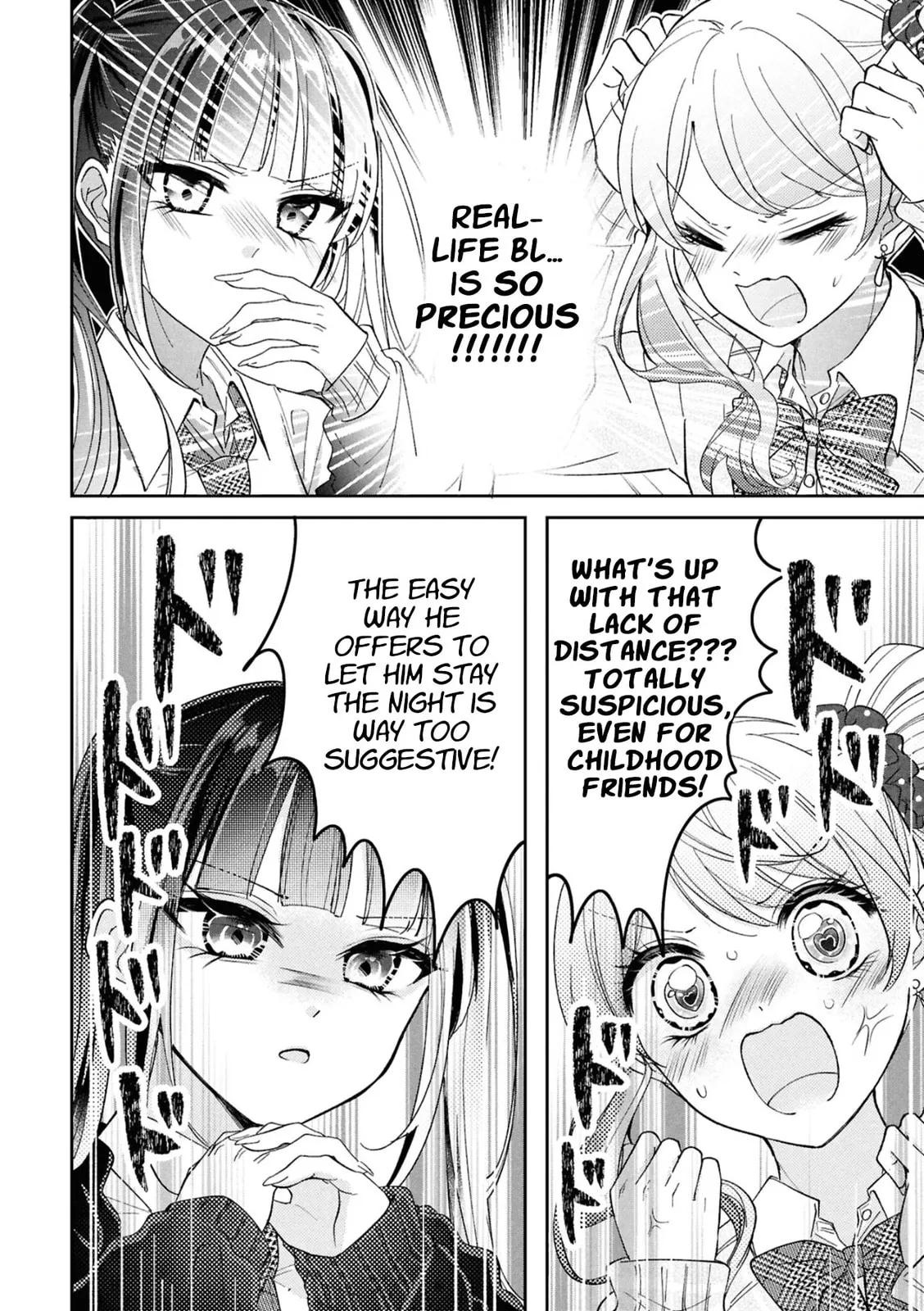 Capriccio. My Fave! Chapter 1 page 8 - 